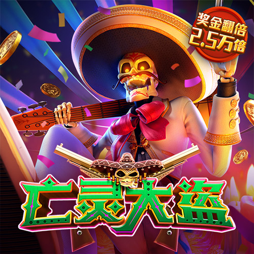 JN体育登录入口