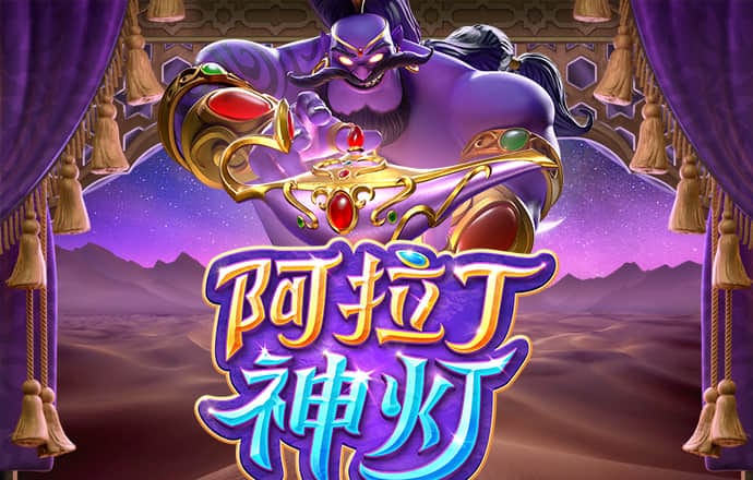 澳门足球亚盘app