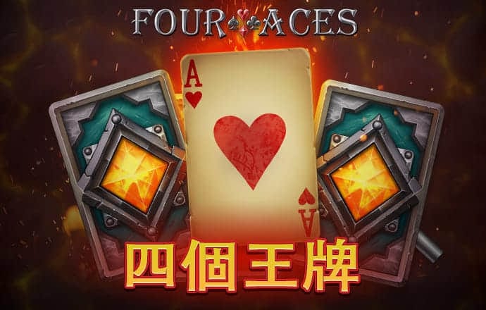 必威app官网入口