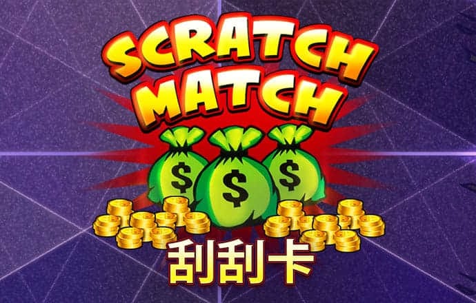 爱赢体育官网登录入口
