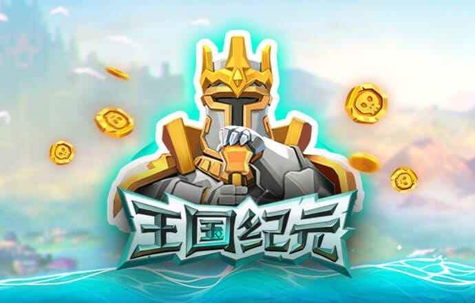 8883新莆京官网