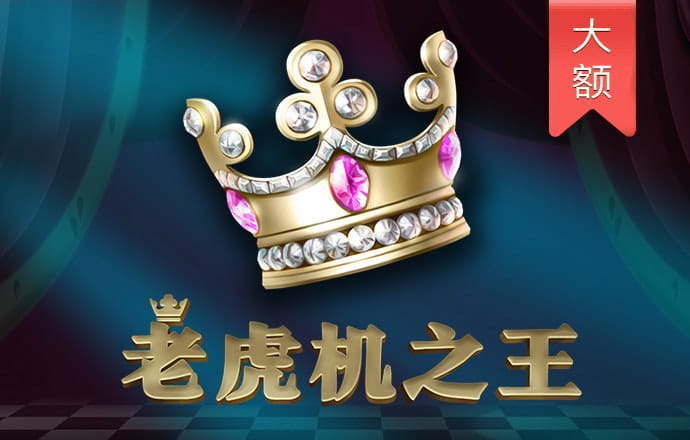 9555cc开元下载ios