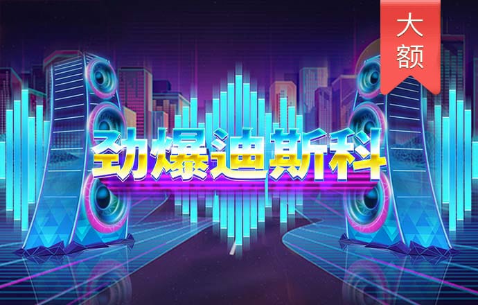 千赢体育app网页版