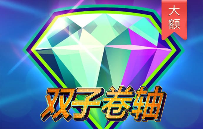 澳发彩票8iccapp最新版本