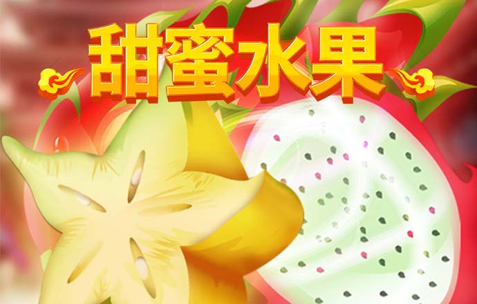 注册送18礼金的平台